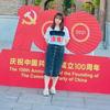 倩倩老师升学规划（单招集训）
