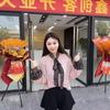 保定安鑫聊支付（收徒）