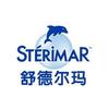 舒德尔玛Sterimar