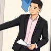 橙子🍊演出版（不回私信