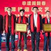葵潭英歌队 总办人 陈队