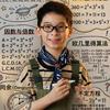 奇妙的数学王国