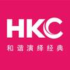 HKC惠科品牌工厂店