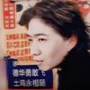 人帅气质佳