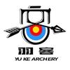 羽客射箭