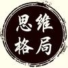黔净图书