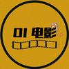 OI电影