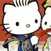 灰太狼