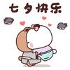 佳佳卡哇伊ฅฅ*