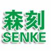 森刻户外越野