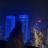 你的佳馨