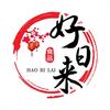 好日来食品旗舰店