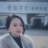 瑜儿——南充贵族布艺窗帘