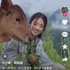 陈萌萌❤️