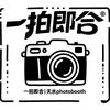 一拍即合|天水Photobooth