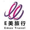 E美旅行