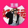 江翊楦