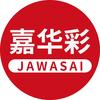 嘉华彩床头支架