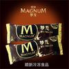 顺新冷冻食品（龙田）
