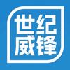 世纪威锋-宿州阿园