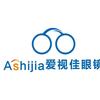 爱视佳眼镜峨眉视光中心