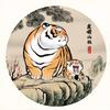 绿色心情2002