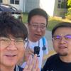 养发三人行
