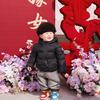 XIAOWU