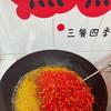 夏的三餐四季