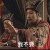 大明第一不粘锅