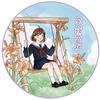 奈筱萱JK