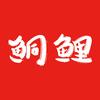 鲖鲤渔具