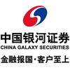 中国银河证券上海泗宝路证券营业部