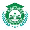 青海李老师