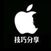 邦三猩数码