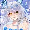 南添北停Unique（眼镜蛇版