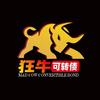 狂牛可转债