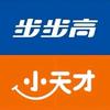 小天才步步高（仓山万达二楼店）