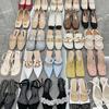 巨佑女鞋（几乐品牌）