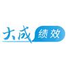 薪酬绩效前沿洞察