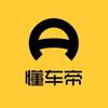 云阳本地靓车坊-新车批发