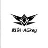 AGKey戟创电竞生活