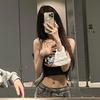 杨肉丝