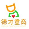 德才童商