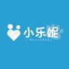 小乐妮母婴旗舰店