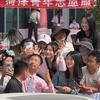（已授权）梦回云南（宣传有才班长）