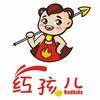 蚌埠红孩儿母婴