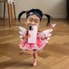 东的