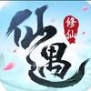 仙遇-凯旋