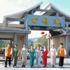 探秘官鹅导游团